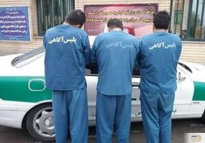 جنجال در نائین/ ۲۶ کیلو تریاک در عملیات پلیس کشف شد!