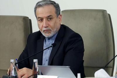 عراقچی: ایران همچنان به معاهده عدم اشاعه و توافق‌نامه پادمان، پایبند است/ همکاری تهران با آژانس، صرفاً از طریق شورای عالی امنیت ملی ساماندهی خواهد شد