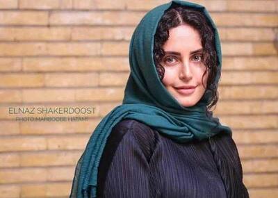 نگاه روز | قابی زیبا از الناز شاکردوست بازیگر “یادگار جنوب” با لباس عروس / زیبایی خیره کننده بازیگر چشم رنگی در لباس سفید