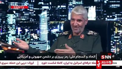 سردار فضلی: ما هنوز در یکی از شهرک‌های موشکی را باز نکرده‌ایم/سال‌ها  پیش منتظر تهاجم دشمن بودیم + فیلم