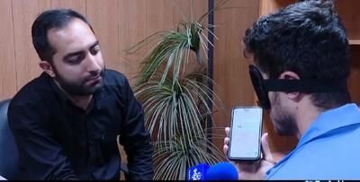 جزئیات فعالیت یک جاسوس در جنگ ایران و اسرائیل/ تصاویری از خانه ویران شده رایان قاسمیان ۲ ماهه+ فیلم