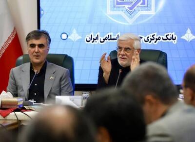 تقویت ذخایر راهبردی کالاها با فرماندهی بانک مرکزی - اکونیوز