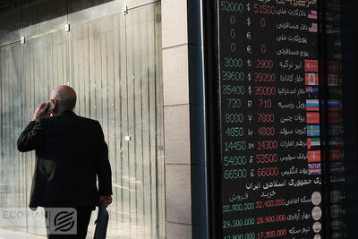 بازدهی طلا، سکه و بورس/ بازار دلار گوش به زنگ اخبار شد