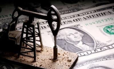 بیشترین ذخایر نفتی در جهان متعلق به کدام کشور است؟