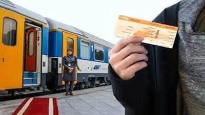 قیمت بلیت قطار افزایش می‌یابد؟