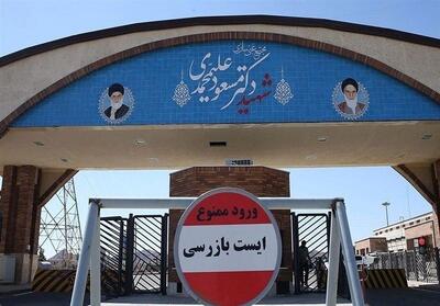 آغاز فاز جدیدی در برنامه اتمی ایران؛ ابهام هسته ای / بازی سه کارته تهران چیست؟ آیا مذاکرات می تواند به توافق منتهی شود؟