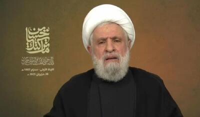 شیخ نعیم قاسم: حزب الله تحت فشار سلاح خود را تسلیم نمی کند / توصیف امام خمینی از رژیم صهیونیستی به عنوان یک غده سرطانی یکی از شگفت‌انگیزترین چیزهایی است که شنیده‌ام؛ این یک غده سرطانی به تمام سلول‌های سالم حمله می‌کند / تل آویو بیش از ۳۷۰۰ بار توافق آتش‌بس را نقض کرده