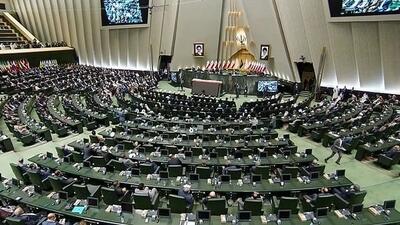 نامه زنگنه به مجمع مجالس آسیایی درباره جنایات اسرائیل