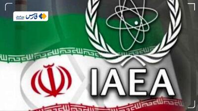 برلین: تصمیم ایران برای تعلیق همکاری با آژانس پیام ویرانگری می‌فرستد
