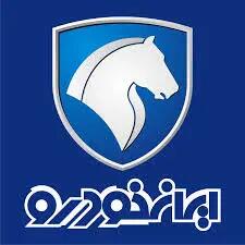 خبر مهم برای متقاضیان ایران خودرو