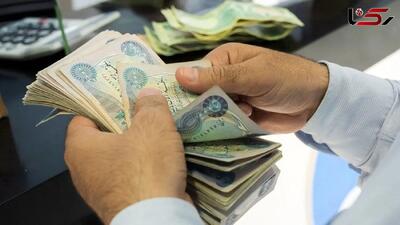 قیمت دینار عراق در آستانه تاسوعا و عاشورای حسینی چقدر است؟ (۱۲ تیر ۱۴۰۴)