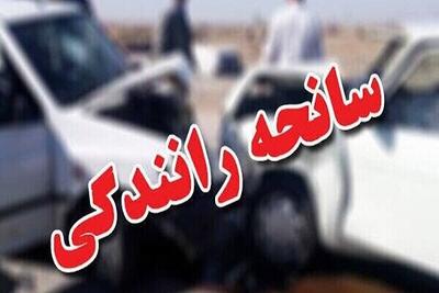 تصادف زنجیره‌ای محور گناباد به قاین جان ۳ نفر را گرفت