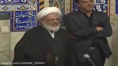 الله الله (نوحه یزدی) سروش رحمانی مصطفی محسن زاده