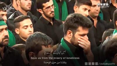 الله الله (نوحه یزدی) مصطفی محسن زاده