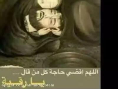 نوحه یزدی  حسین سعادتمند  وقت جدایی رسید