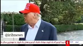تشدید دوباره مشاجره ترامپ و ایلان ماسک
