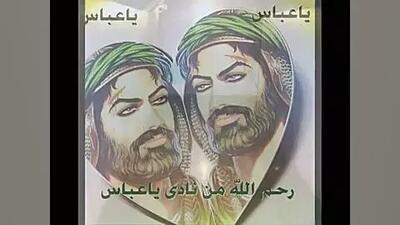 نوحه یزدی، حسین سعادتمند، علم افتاد چو از دست علمدار حسین