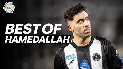 لحظات برتر عبدالرزاق حمدالله به بهانه پیوستن به الهلال تا پایان جام جهانی باشگاه‌ها