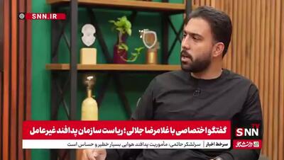 سردار جلالی: ما از یک سال قبل احتمال حمله به زیرساخت‌های هسته‌ای خود را کاملاً بررسی و طراحی کردیم