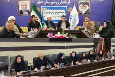 برنامه‌های سازنده برای اوقات فراغت  جوانان و نوجوانان دیلم ارائه شود