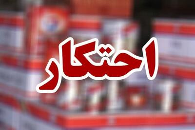 کشف انبار احتکار ۲۰ تن کالای اساسی در خنداب