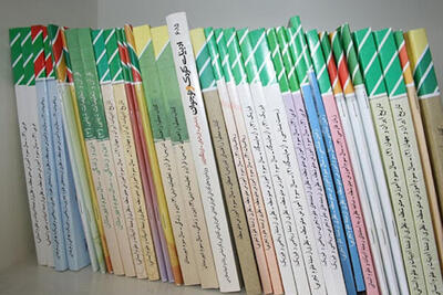 تأمین و توزیع کامل کتب درسی در کرمانشاه؛ خیال خانواده‌ها راحت باشد