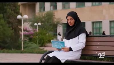 تیزر رسمی سریال «آلا»