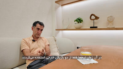 فاجعه در تیم ملی ایتالیا: مهاجم عالی نداریم - پارس فوتبال
