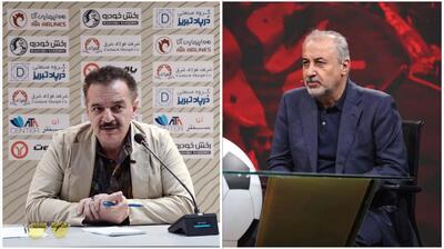 جلسه مدیران باشگاه پرسپولیس و تراکتور و داستان جذب بازیکن تیم ملی - پارس فوتبال