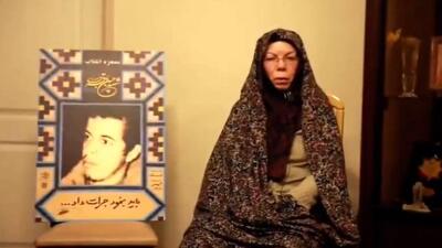 مادر سردار باقری: چگونه می‌توانم از این واقعه شرمندگی‌ام را پنهان کنم؟ + فیلم
