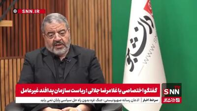 با اقدامات پدافندی در تاسیسات هسته‌ای از نشت مواد هسته‌ای و آسیب به مردم جلوگیری شد