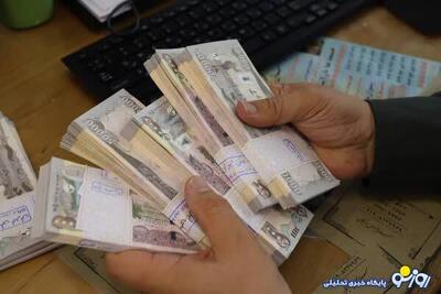 وجود ارز ترجیحی موثر است یا مضر؟