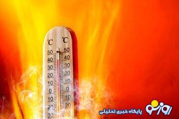 دلیل آماده باش سراسری چیست؟