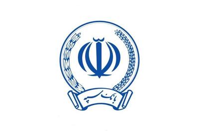 اختلالات بانک سپه به پایان رسید