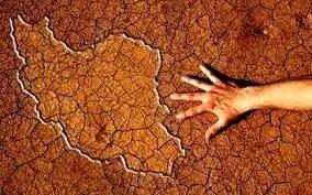 زنگ خطر بی‌آبی؛ تداوم خشکسالی برای پنجمین سال متوالی