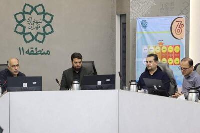 رتبه منطقه 11 در اجرای طرح «360 درجه» از هفدهم به پنجم رسید | سیاست روز