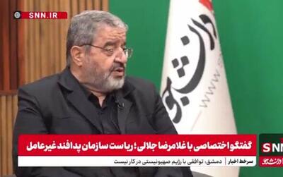 سردار جلالی: در روز دوم جنگ دو استان اقدامات کنترلی در خالی کردن مخازن سوخت را انجام نداده بودند + فیلم