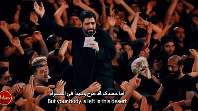 دلم افتاده در دام اباعبدالله ؛ مجید بنی فاطمه