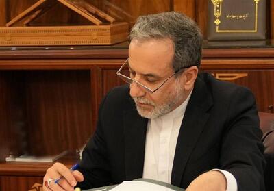 عراقچی: ایران همچنان به معاهده عدم اشاعه پایبند است