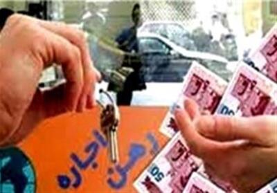 نرخ افزایش اجاره بها و مسکن در فارس در خردادماه 1404 - تسنیم
