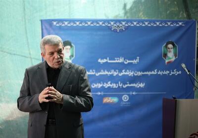 فعالیت بیش از 3000 مرکز تمام بخشی روزانه و شبانه در کشور - تسنیم