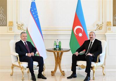 هدف‌گذاری یک میلیارد دلاری در تجارت ازبکستان و آذربایجان - تسنیم