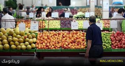 ساعات کاری میادین میوه و تره‌ بار تهران تا جمعه ۱۳ تیر ۱۴۰۴ اعلام شد + زمان تعطیلی - ویدائو مگ