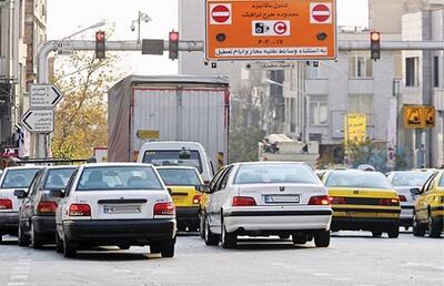 طرح ترافیک تهران در پنجشنبه‌ های تیر ۱۴۰۴ رایگان شد + جزئیات - ساعت اجرا و محدوده‌ ها - ویدائو مگ