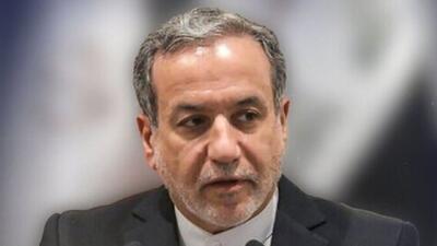 عراقچی: ایران همچنان به معاهده عدم اشاعه و توافقنامه پادمان پایبند است