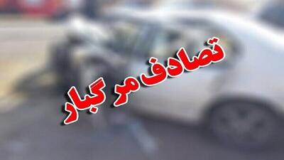 تصادف دلخراش در جاده ارومیه – سلماس با ۹ کشته و زخمی