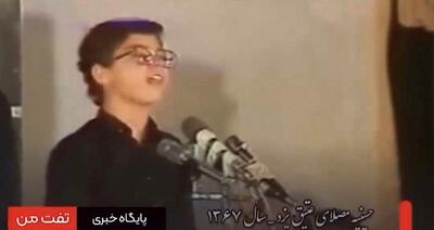 نوای ماندگار عشق و حماسه از حسینیه قدیمی یزد + ویدئو
