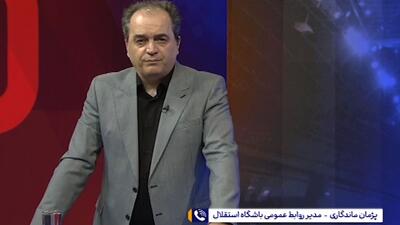 ماندگاری: مذاکرات خوبی با رستم آشورماتوف داشتیم