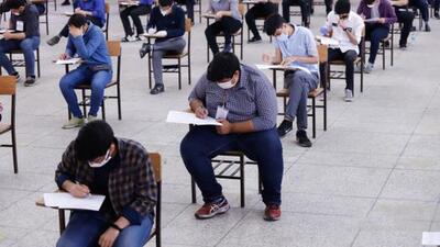 تمدید مهلت ثبت اعتراض به نتایج امتحانات دوازدهمی‌ها تا امشب