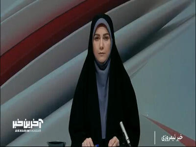 معاون هوانوردی سازمان هواپیمایی کشور: پروازهای داخلی به روال عادی بازگشتند